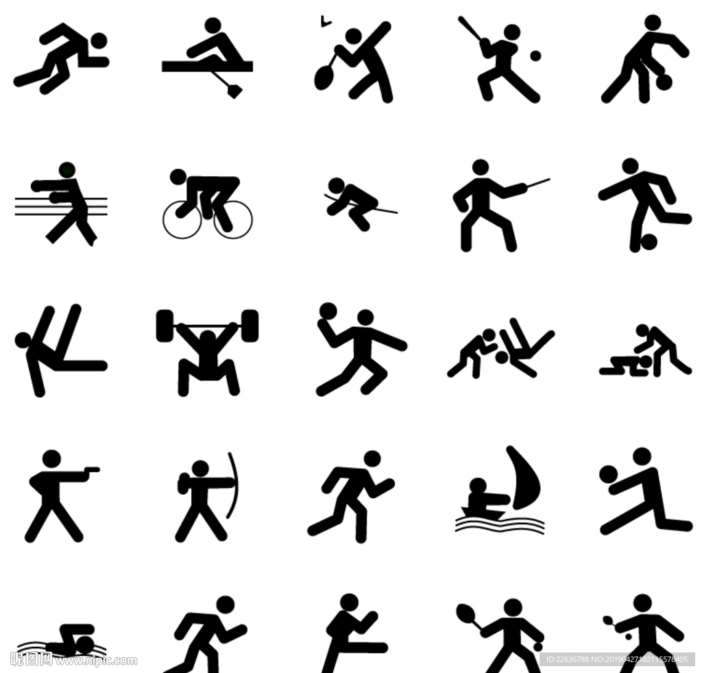 应职业赛场
