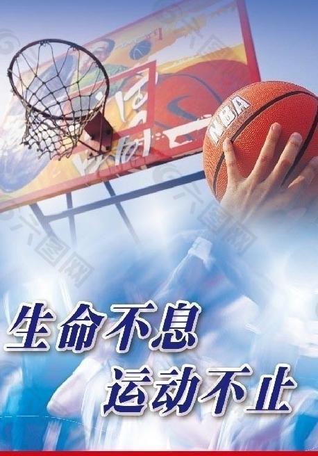 率驚人