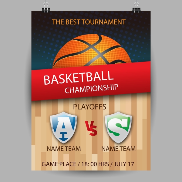 方長處和短 方長處和短